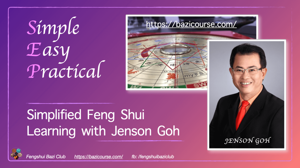 Simplified Feng Shui Foundation Course