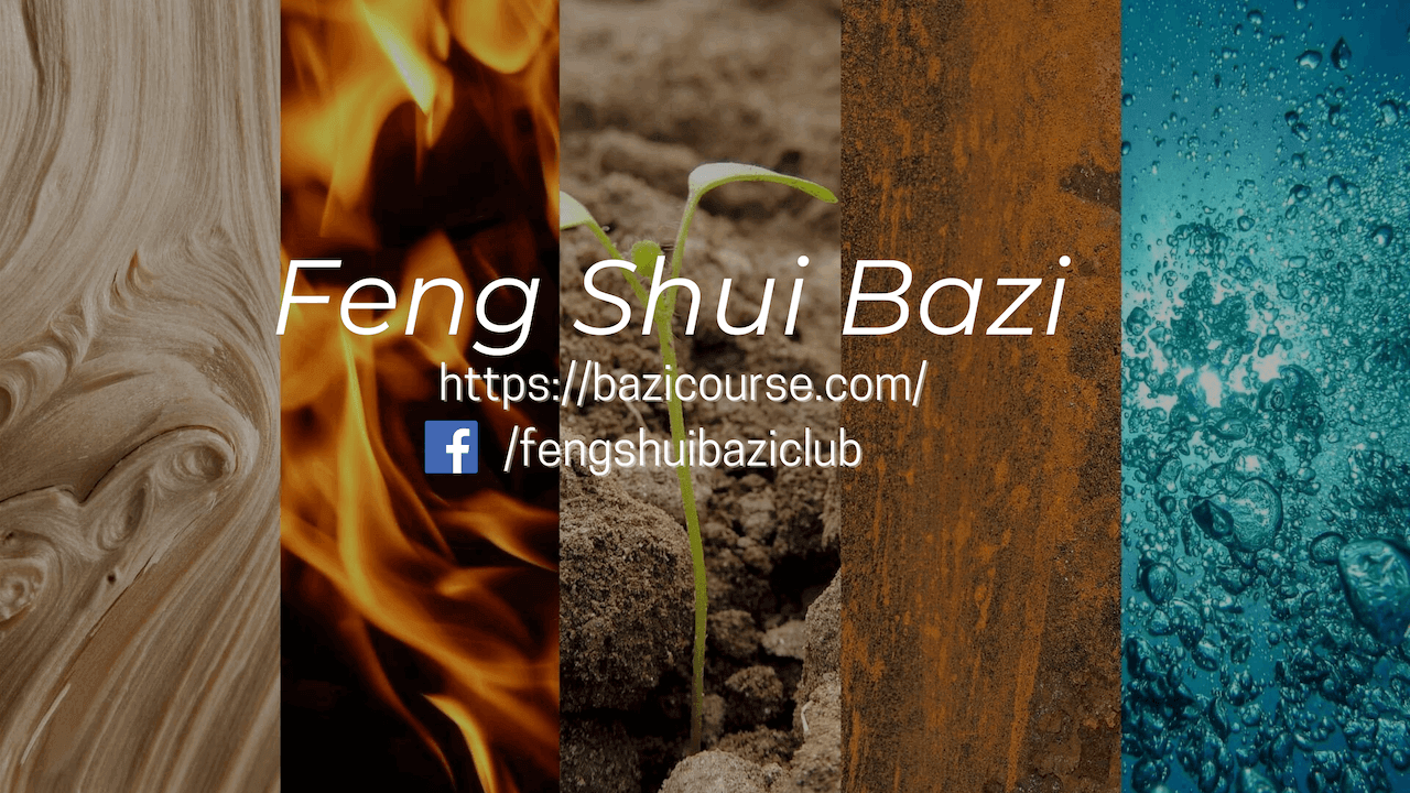 Home Of Feng Shui Bazi - Fengshui Bazi Club