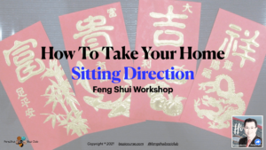 Read more about the article 2 Feng Shui Tips To Take Sitting Direction